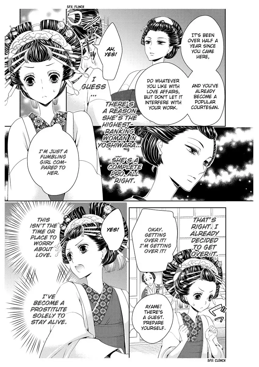 Oiran Chirashi Chapter 2 8